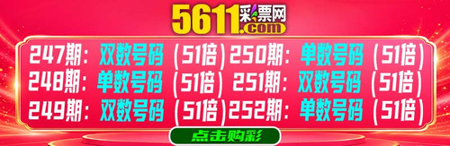 5611.jpg