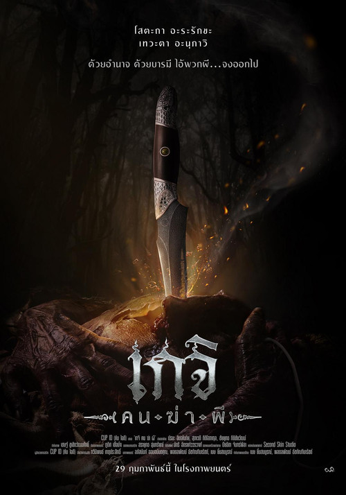 Cover1.jpg