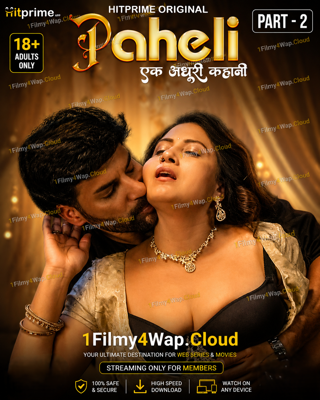 Paheli Part-2 (2025) S01E04T06 HitPrime Originals Hindi Web Series WEB-DL X264 AAC 1080p | 720p | 480p | Download