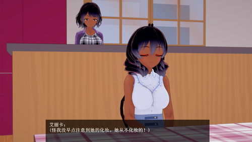 EC07 EN (8).png