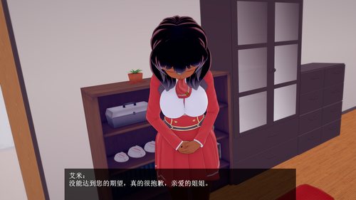 EC07 EN (20).png