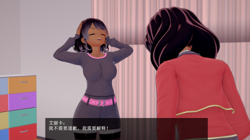EC07 EN (21).png