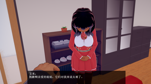 EC07 EN (18).png