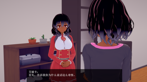 EC07 EN (13).png