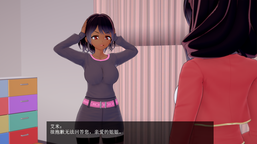 EC07 EN (22).png