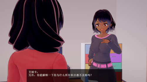 EC07 EN (17).png
