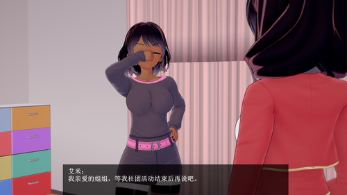 EC07 EN (23).png