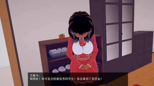 EC07 EN (19).png