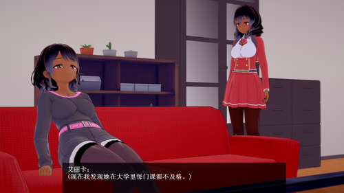 EC07 EN (9).png