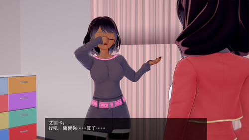 EC07 EN (24).png