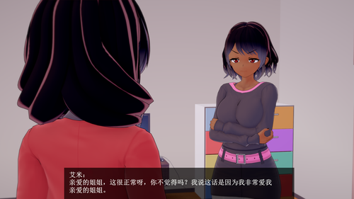 EC07 EN (16).png