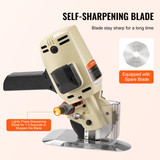 us%2FYSQBJ250WYS1RPOJJV3%2Foriginal img v2%2Felectric rotary fabric cutter f3