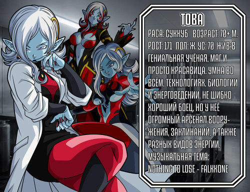 Това.png