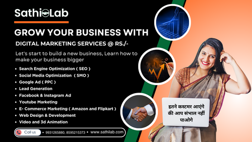 digital marketing agency for ngo.png