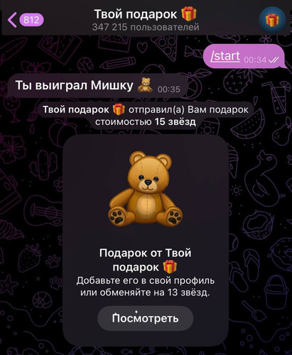 25869.jpg