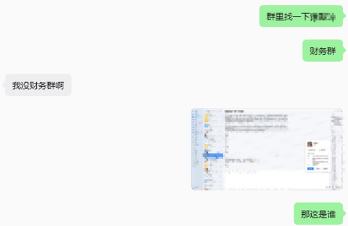 Snipaste 2026 09 03 11 42 44.png