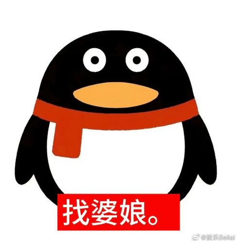 85f89ea9ly1igk1cd7bdyj210o11lq6e.jpg