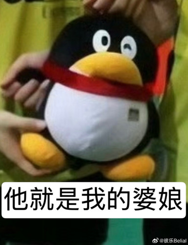 85f89ea9ly1igk1ccvmzqj210o1bptgb.jpg