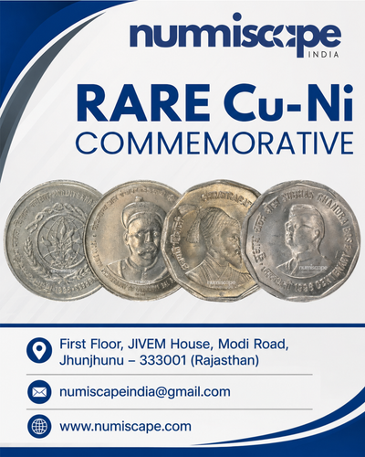 RARE Cu Ni COMMEMORATIVE.png