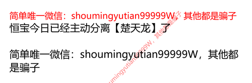 6e93262bdb23.png
