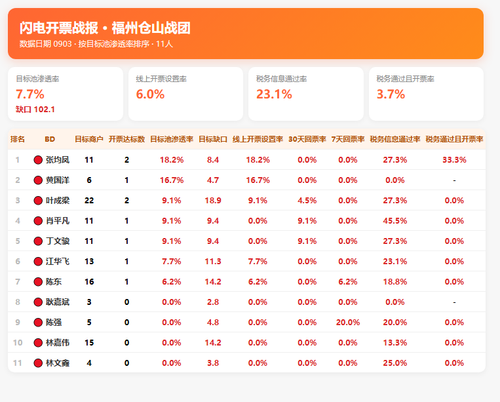 f4d1777ab5ef.png