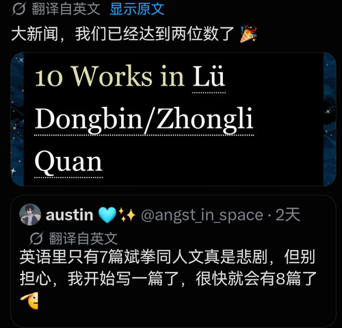 Screenshot 20260903 095545.jpg