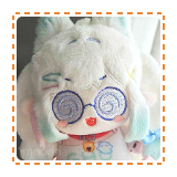 mint plush.png