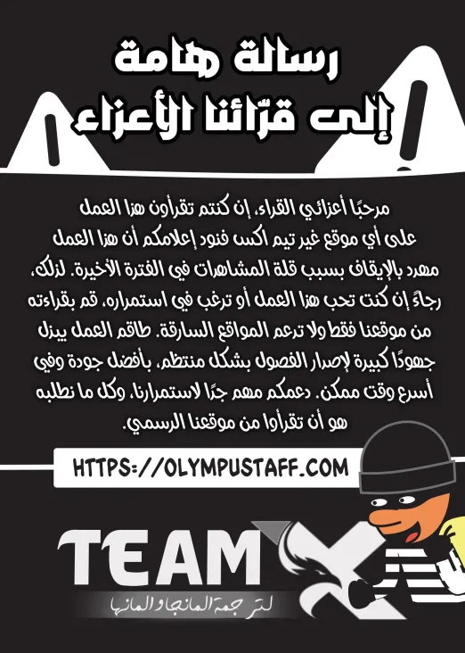 صفحة 3