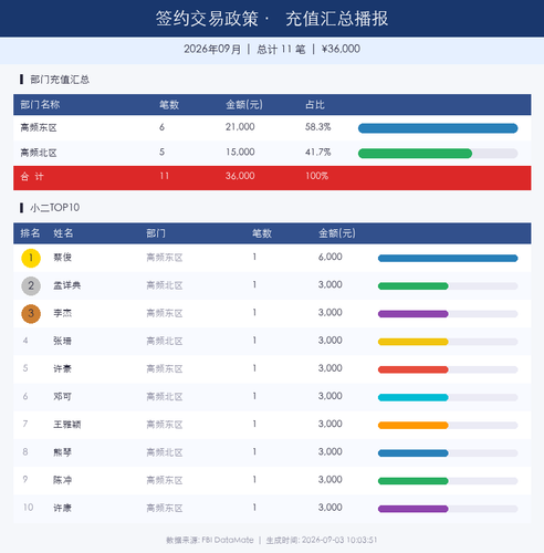 ce8536108f77.png