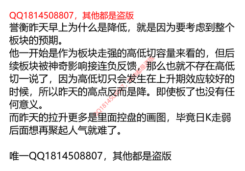 9a06b7196ce3.png