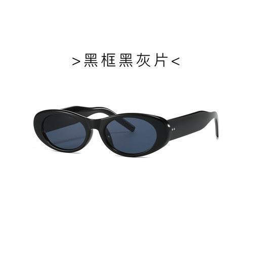 p5 sunglasses 06.jpg