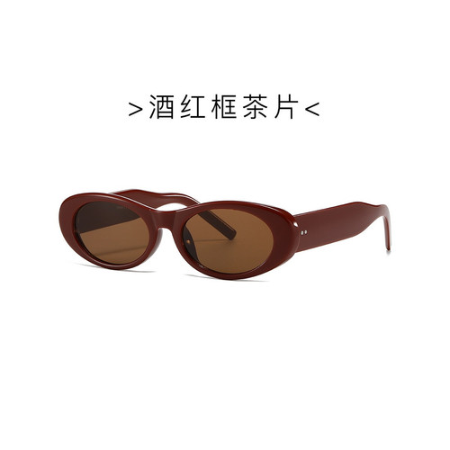 p5 sunglasses 07.jpg