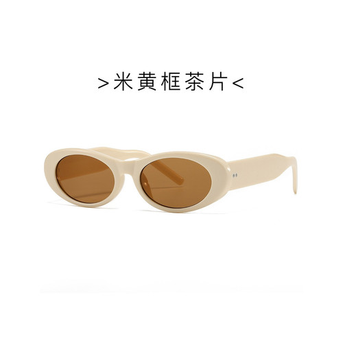 p5 sunglasses 10.jpg