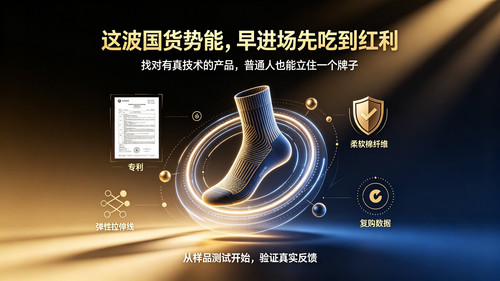 Day52 早进场先吃到红利.jpg
