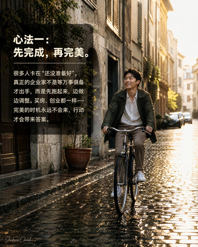 poster 02.jpg