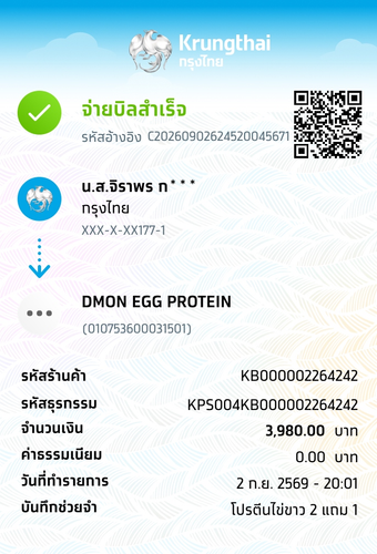 e0715d54eab1.png