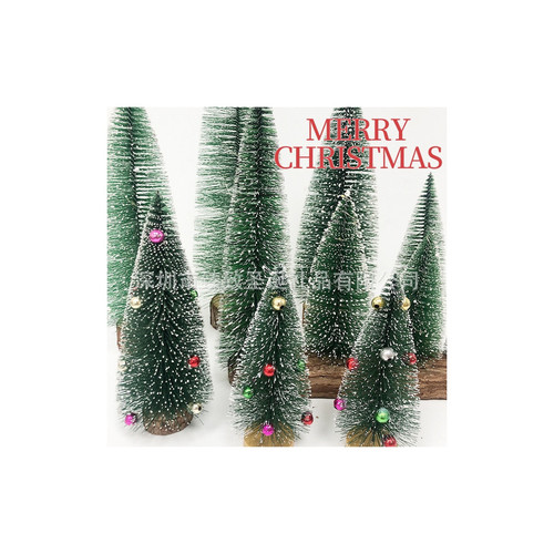 p1 xmastree 02.jpg