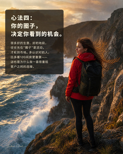 poster 05.jpg