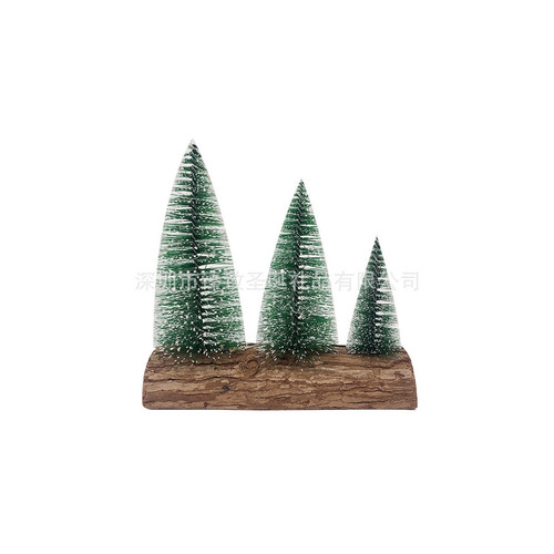 p1 xmastree 05.jpg