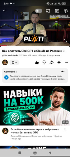 1000052748.jpg