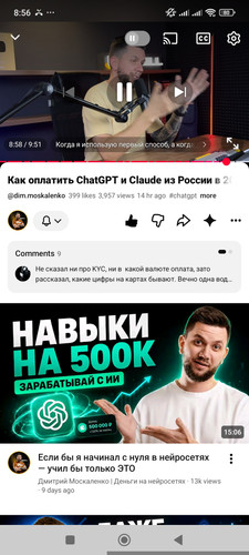 1000052749.jpg