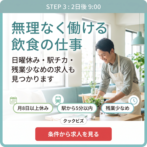 01a06502 3603d31a6c45 1.png