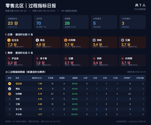 6c985f72c952.png