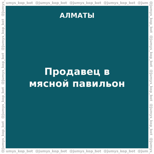 2f010a84c4f0.jpg