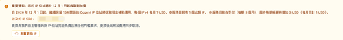 wx 1677623163.png