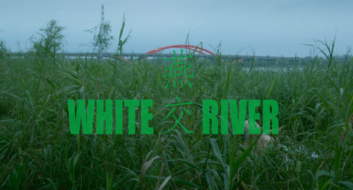 White.River.202[00 02 04][20240120 213240 1].jpg