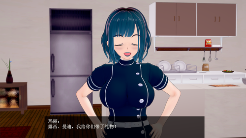 EC08 EN (19).png