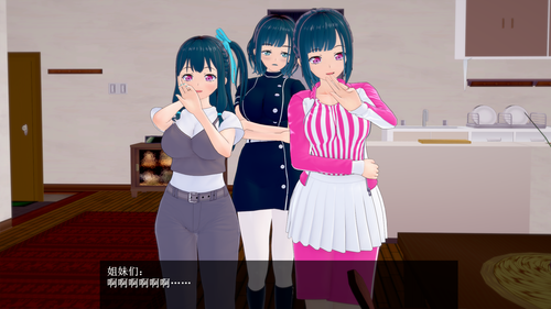 EC08 EN (24).png