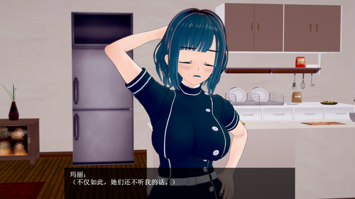 EC08 EN (14).png