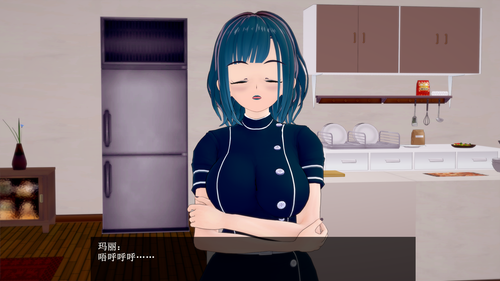 EC08 EN (17).png